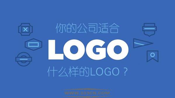 logo设计 logo征集 logo比赛 标识设计 标识征集