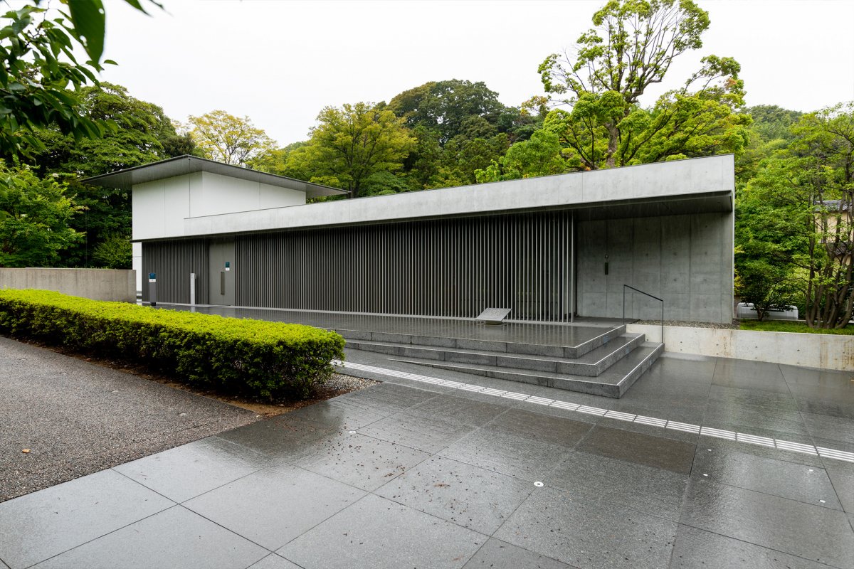 D.T. Suzuki Museum Designed by Yoshio Taniguchi 