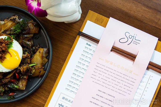 Soji Menu by ThreeSixtyEight