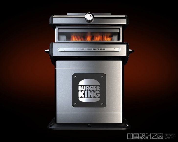 Burger_Kings_Flame_Grill_01_thumb