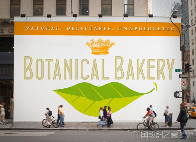 Botanical Bakery signage