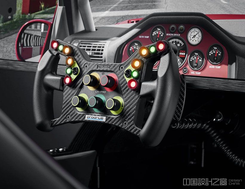 Prodrive Reveals Beautiful Racing Simulator by CALLUM Designs