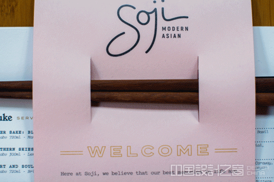 Soji Menu by ThreeSixtyEight