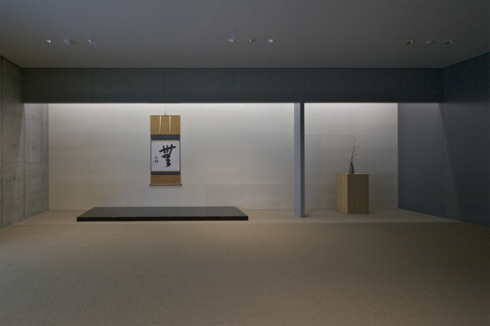 D.T. Suzuki Museum Designed by Yoshio Taniguchi 