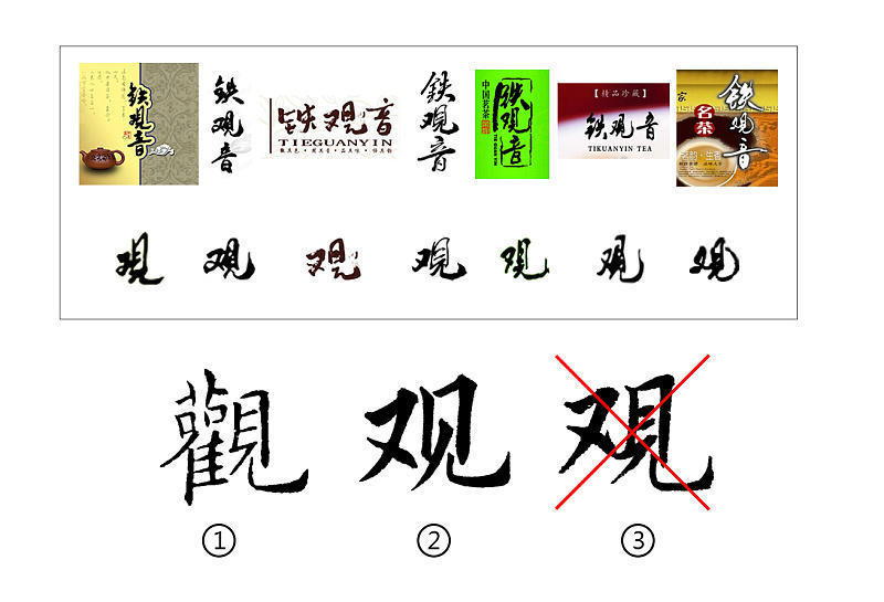 图片11.png