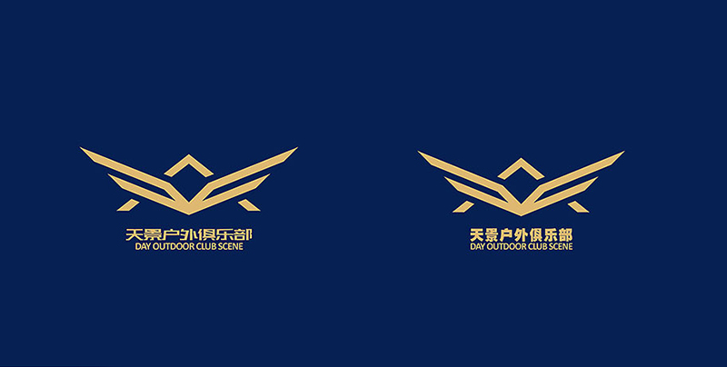 天景户外俱乐部LOGO设计方案一