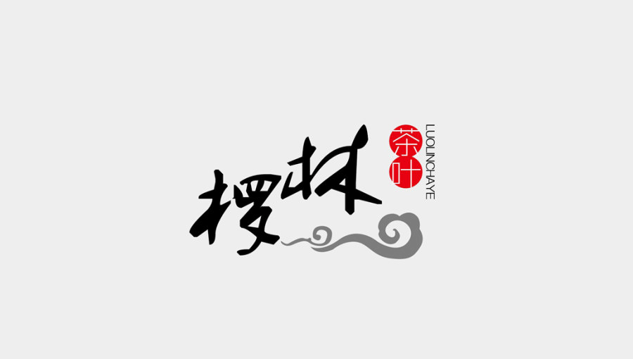 枫林茶叶LOGO设计样式1