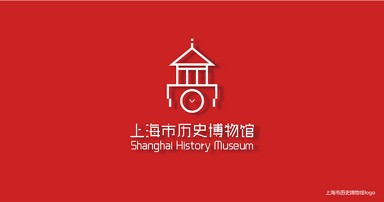 上海历史博物馆logo标志