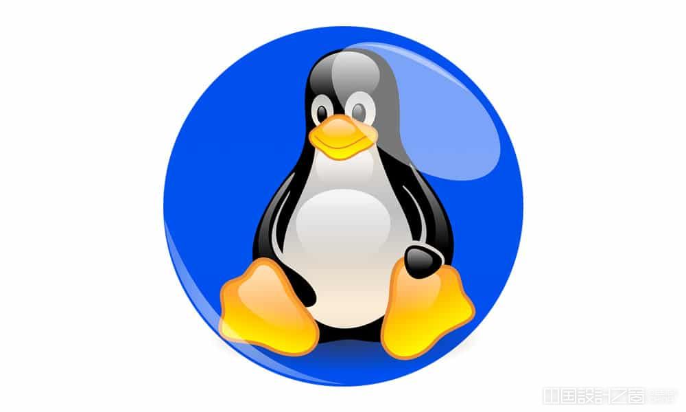 Linux Logo