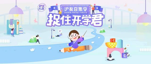 经典banner UI设计方法