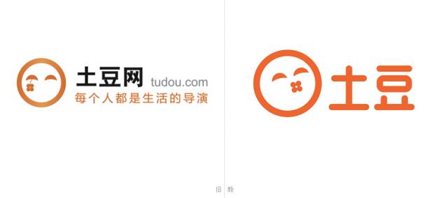 土豆网新旧LOGO对比