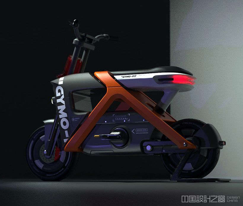 GYMO-FIT Co<em></em>ncept Motorbike by Raymond Wu, Steven Lai, Amber Zhu, Ruby Xin