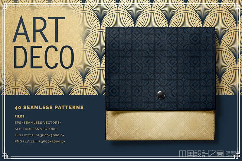 artdeco---Art-Deco-Seamless-Vector-Patterns-1
