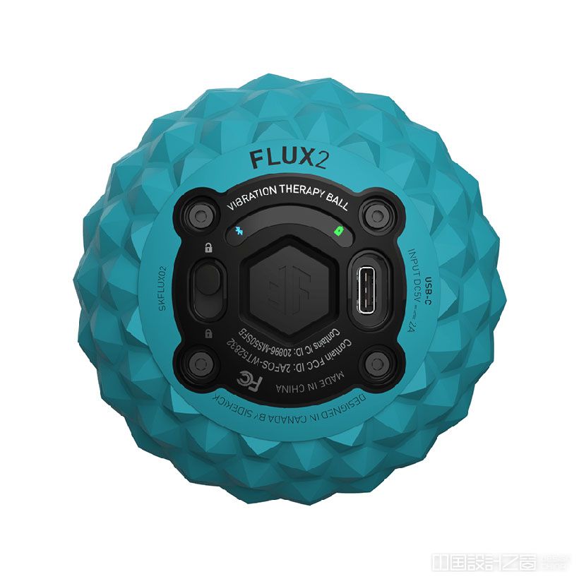 FLUX - Vibration Massage Ball by CURA Design