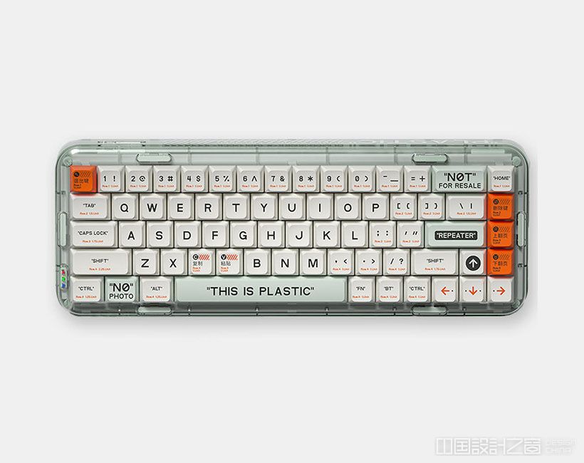 MelGeek Mojo68 Plastic Keyboard