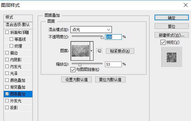 ps怎么设计金属烧红效果的立体文字?