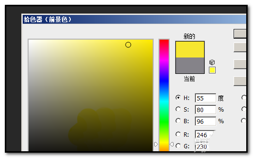 PS怎么给小老鼠动画角色填色? PS填充颜色的教程