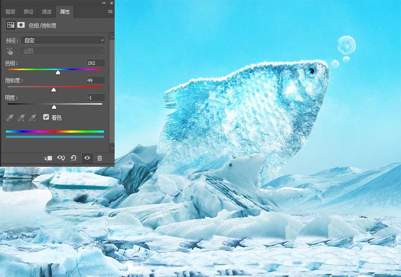 PS教程!如何合成跳出冰面的冰冻鱼