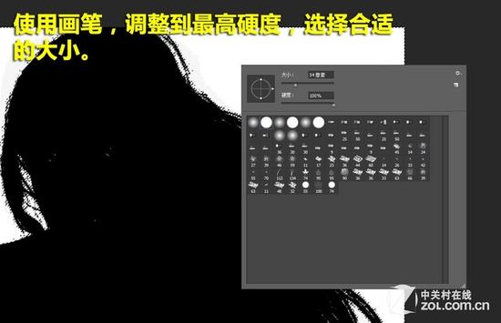 写给PS新手们 五大快速抠图技巧连连看 