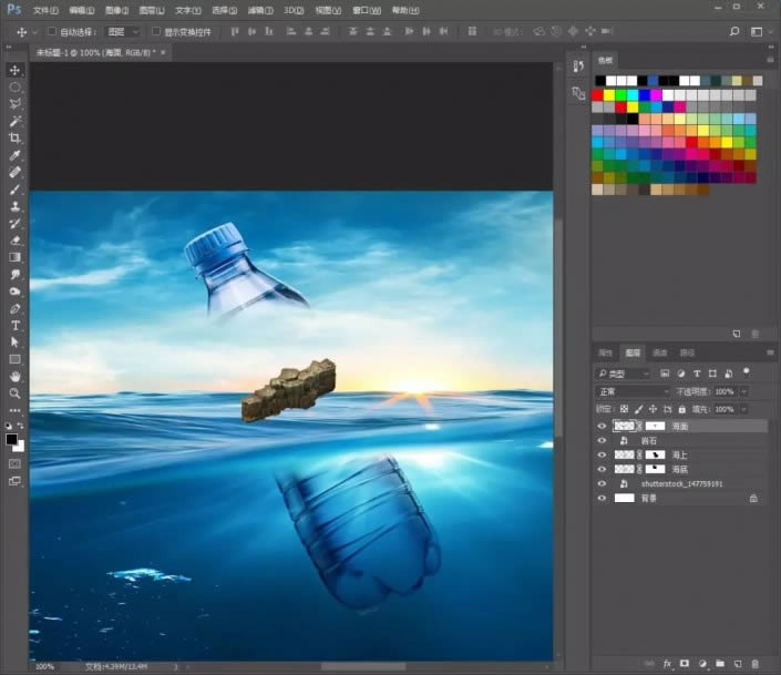 如何用ps制作矿泉水海报 ps合成制作矿泉水海报效果教程