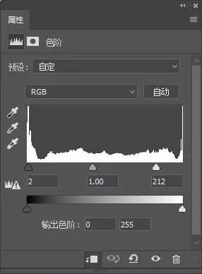 如何用ps制作矿泉水海报 ps合成制作矿泉水海报效果教程