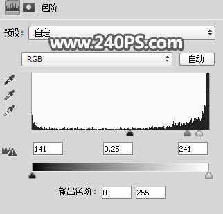 ps完美抠图快速抠出在草原上飞奔的骏马图片教程