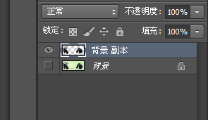 PS CS6快速抠图图文教程