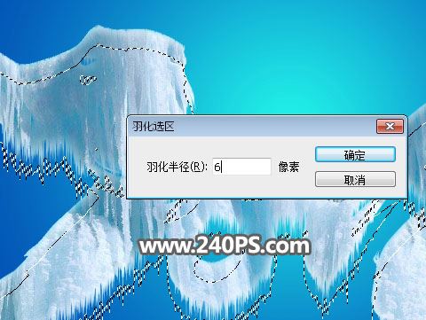 ps巧用冰雪字制作一张生肖狗图片教程