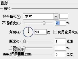 蓝色点击按钮 ps教程