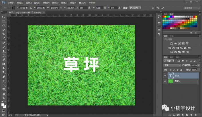 Photoshop制作一款渗透草丛中的特效文字草坪