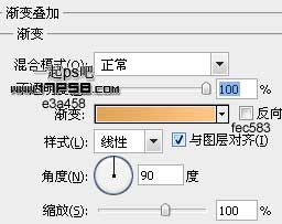 小护士图标 ps教程