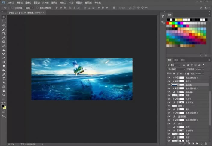 如何用ps制作矿泉水海报 ps合成制作矿泉水海报效果教程