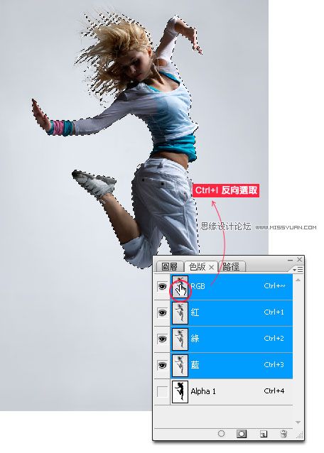 Photoshop如何利用Alpha色版快速抠图发丝教程