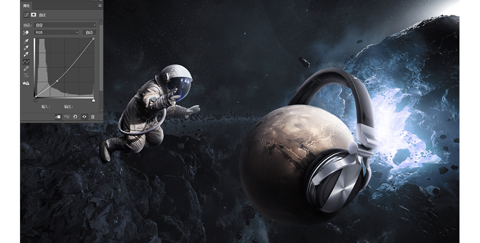 PS教程 合成创意太空宇航员与星球相遇的场景图片