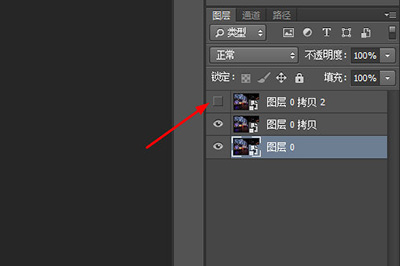 photoshop如何制作水雾效果?使用PS制作水雾效果图的方法介绍