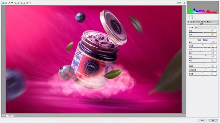 PS合成一张蓝莓果酱宣传海报美工教程