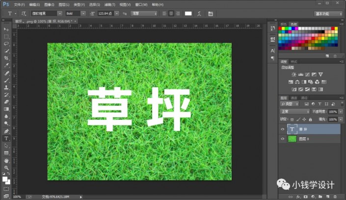 Photoshop制作一款渗透草丛中的特效文字草坪