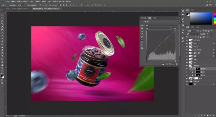 PS合成一张蓝莓果酱宣传海报美工教程