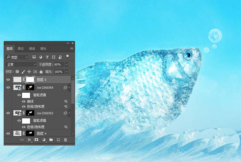 PS教程!如何合成跳出冰面的冰冻鱼