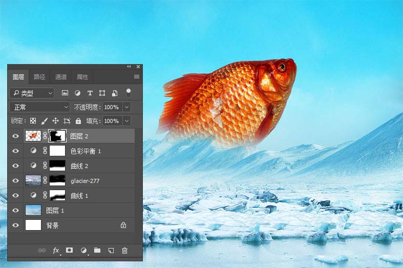 PS教程!如何合成跳出冰面的冰冻鱼