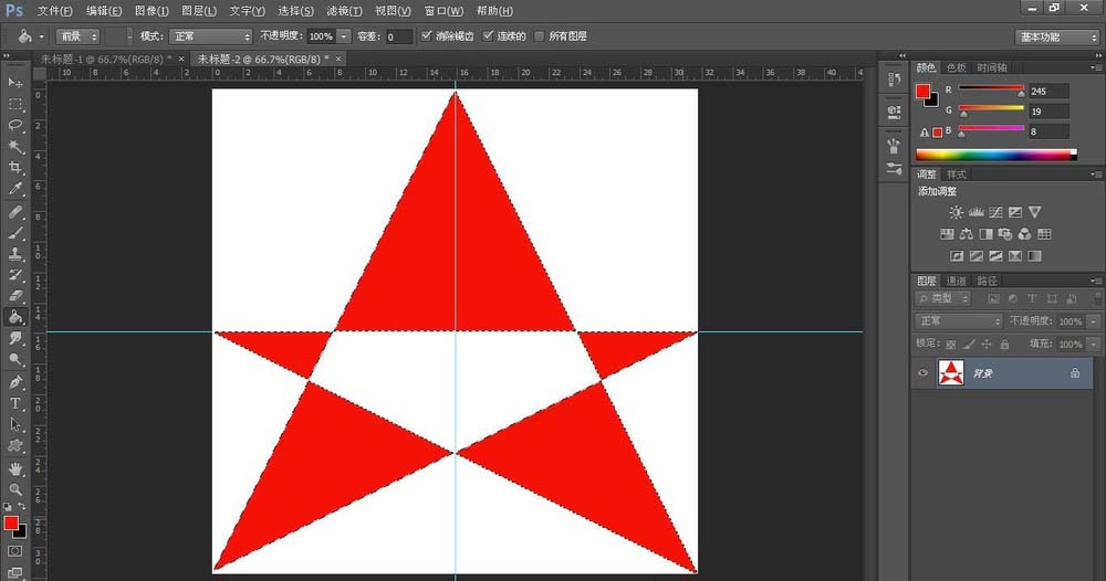 PS怎么画可爱的五角星矢量图?