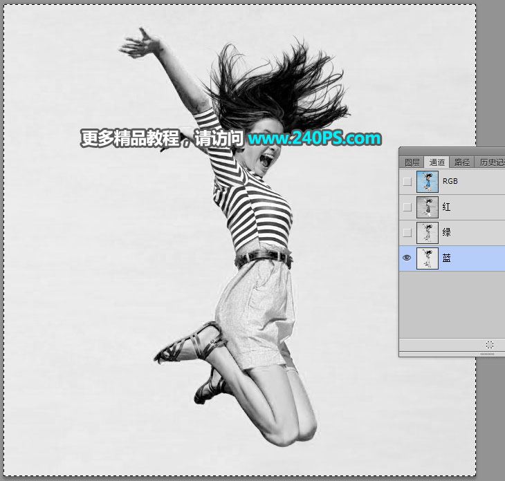 ps完美抠图利用通道及钢笔工具快速抠出跳跃中发丝凌乱的美女图片