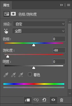 ps制作合成站在阳台上眺望日出的可爱女孩图片教程