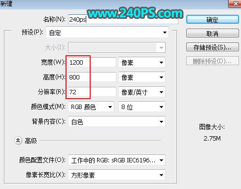 ps怎样制作漂亮好看的浪漫情人节金属纹理字?