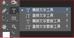 ps制作逼真的教师节献礼黑板粉笔字效果教程