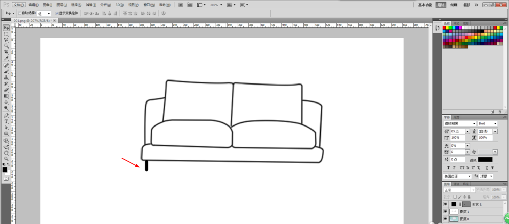 ps怎么画一个简笔画沙发? ps沙发的画法