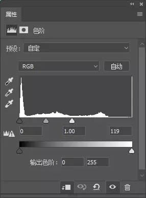 如何用ps制作矿泉水海报 ps合成制作矿泉水海报效果教程