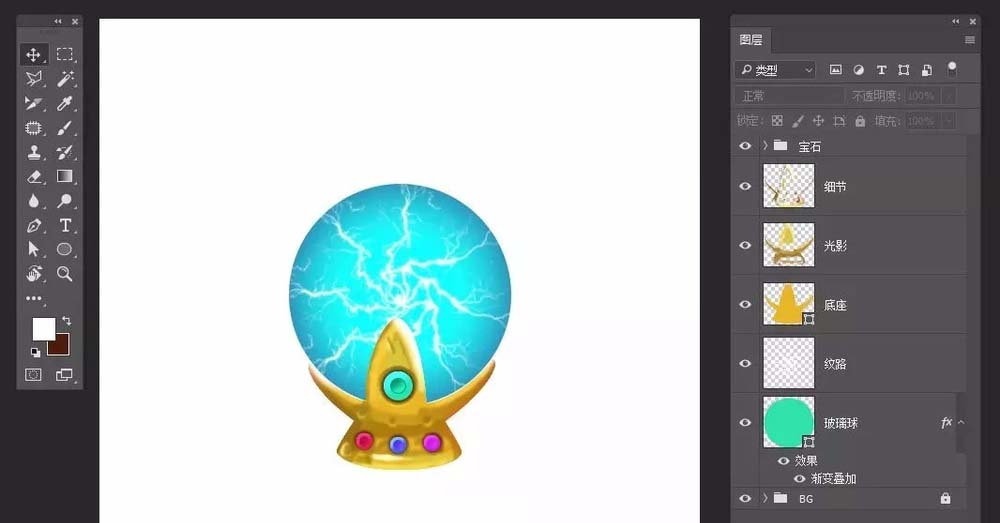 ps怎么画卡通效果的魔法能量球?
