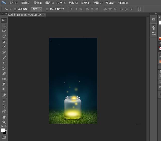 PS怎么给夜空下发光的玻璃瓶添加萤火虫?
