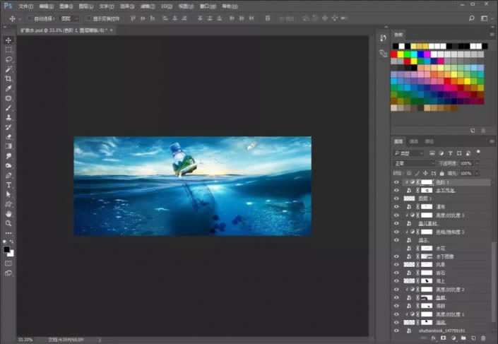 如何用ps制作矿泉水海报 ps合成制作矿泉水海报效果教程